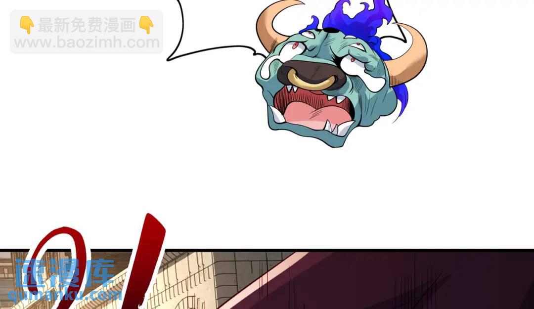 第107话 瀛岛鬼怪的作死之旅！36