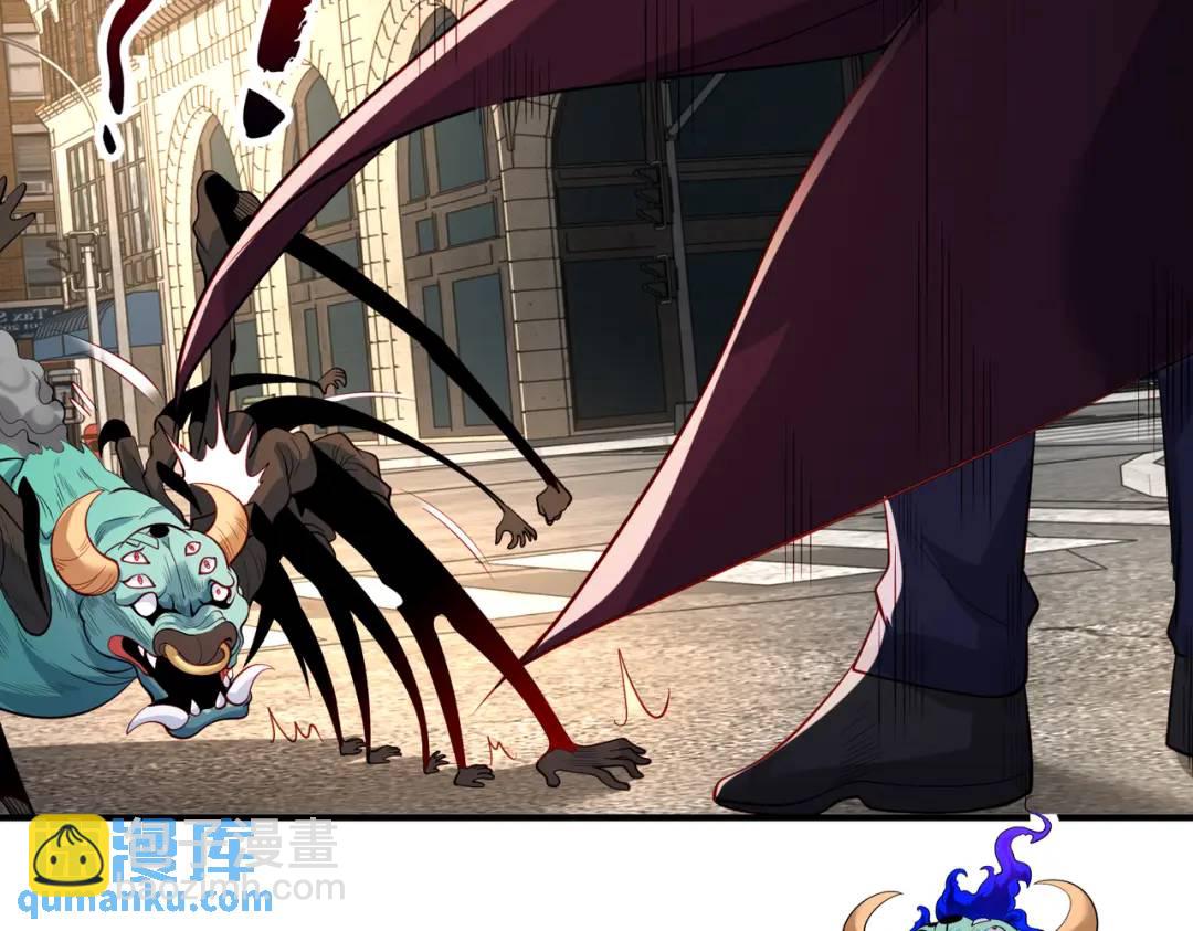 第107话 瀛岛鬼怪的作死之旅！37