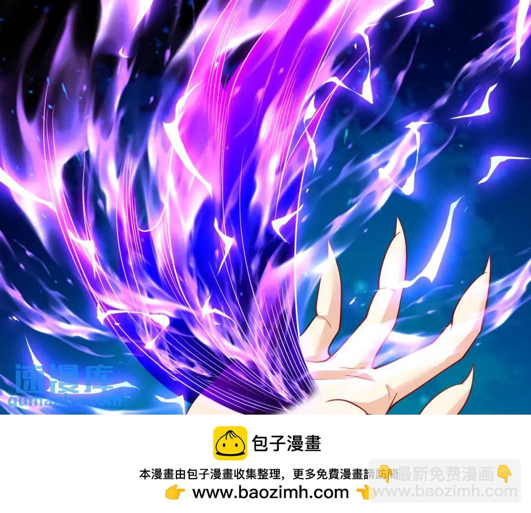 第107话 瀛岛鬼怪的作死之旅！49