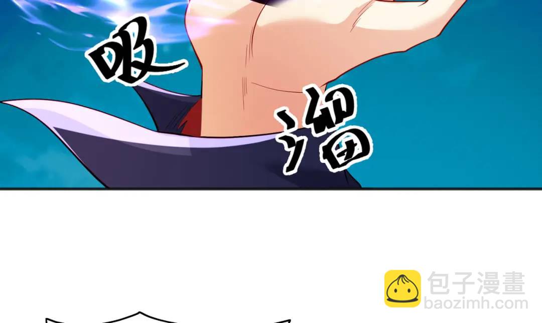 第107话 瀛岛鬼怪的作死之旅！54