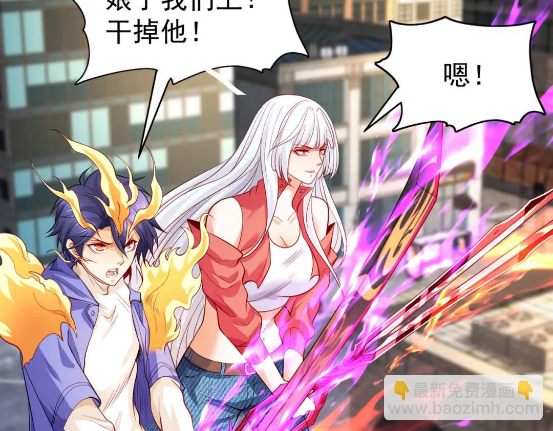 第107话 瀛岛鬼怪的作死之旅！59