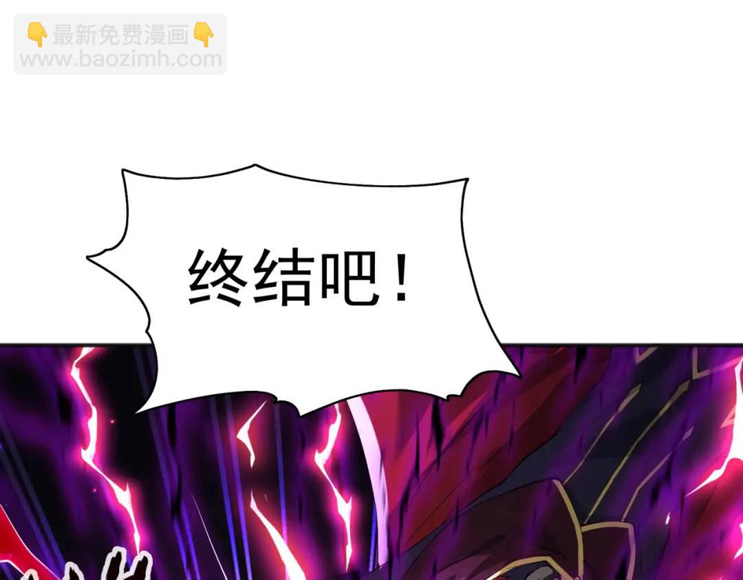 第107话 瀛岛鬼怪的作死之旅！62