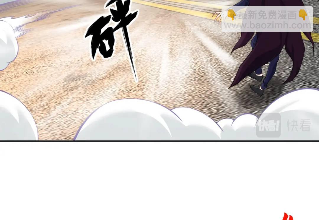 第107话 瀛岛鬼怪的作死之旅！70
