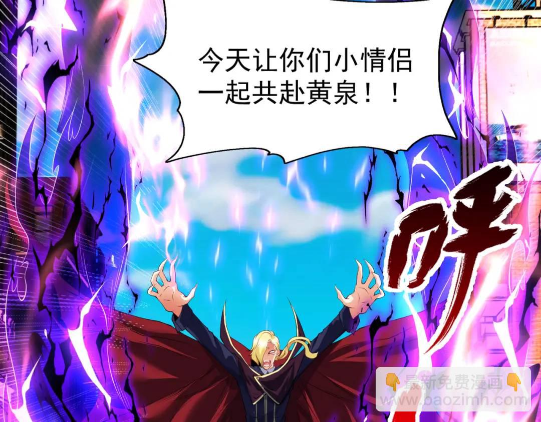 第107话 瀛岛鬼怪的作死之旅！76