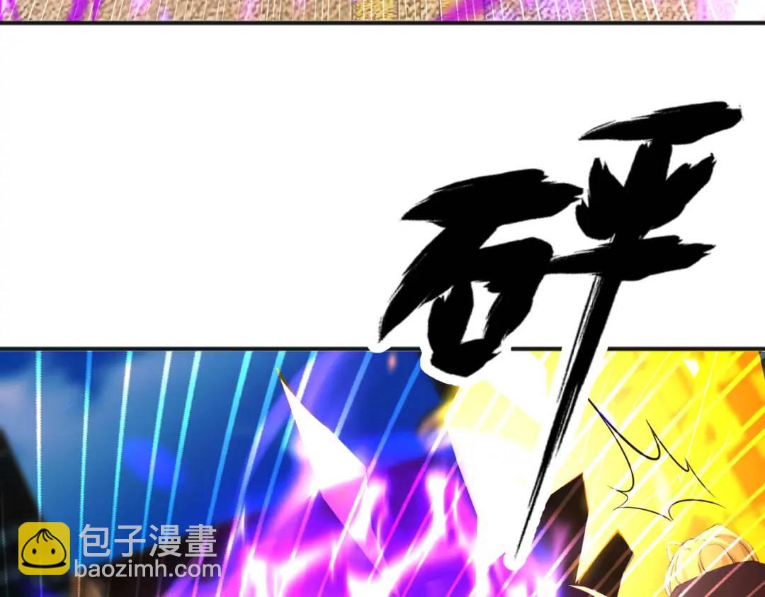 第107话 瀛岛鬼怪的作死之旅！84