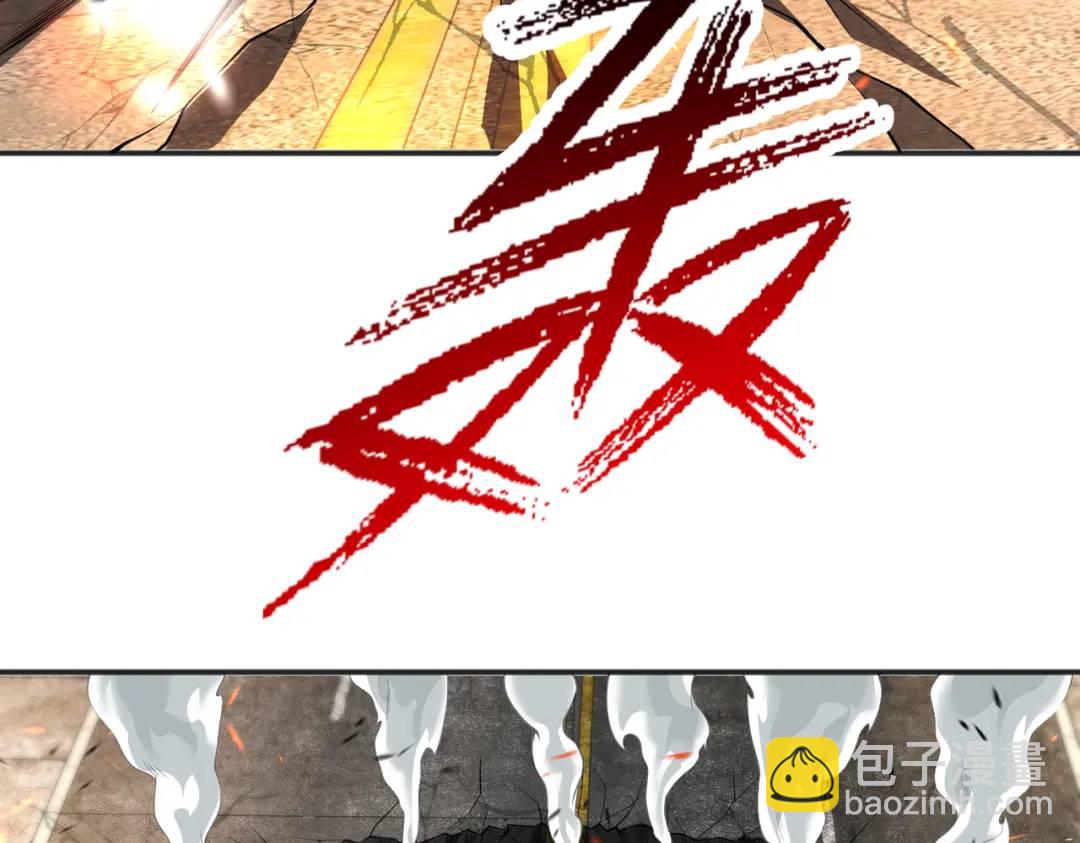 第107话 瀛岛鬼怪的作死之旅！94
