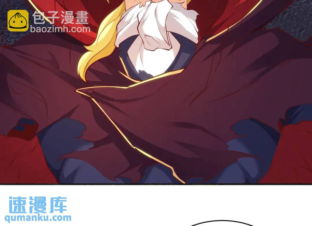 第107话 瀛岛鬼怪的作死之旅！97
