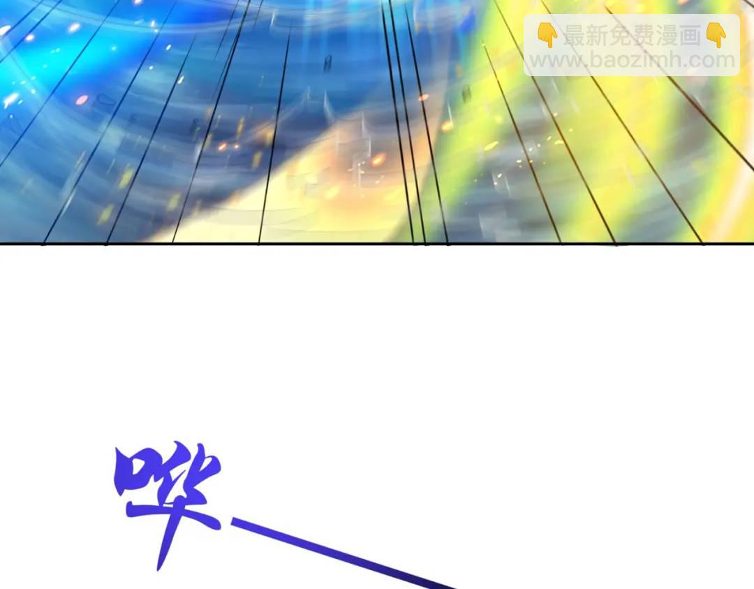 第111话 少女化鲸的救赎！101
