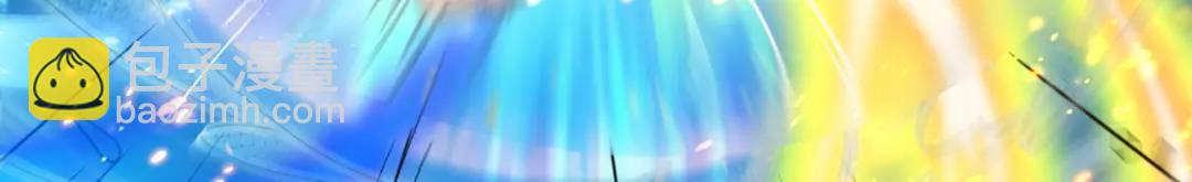 第111话 少女化鲸的救赎！104
