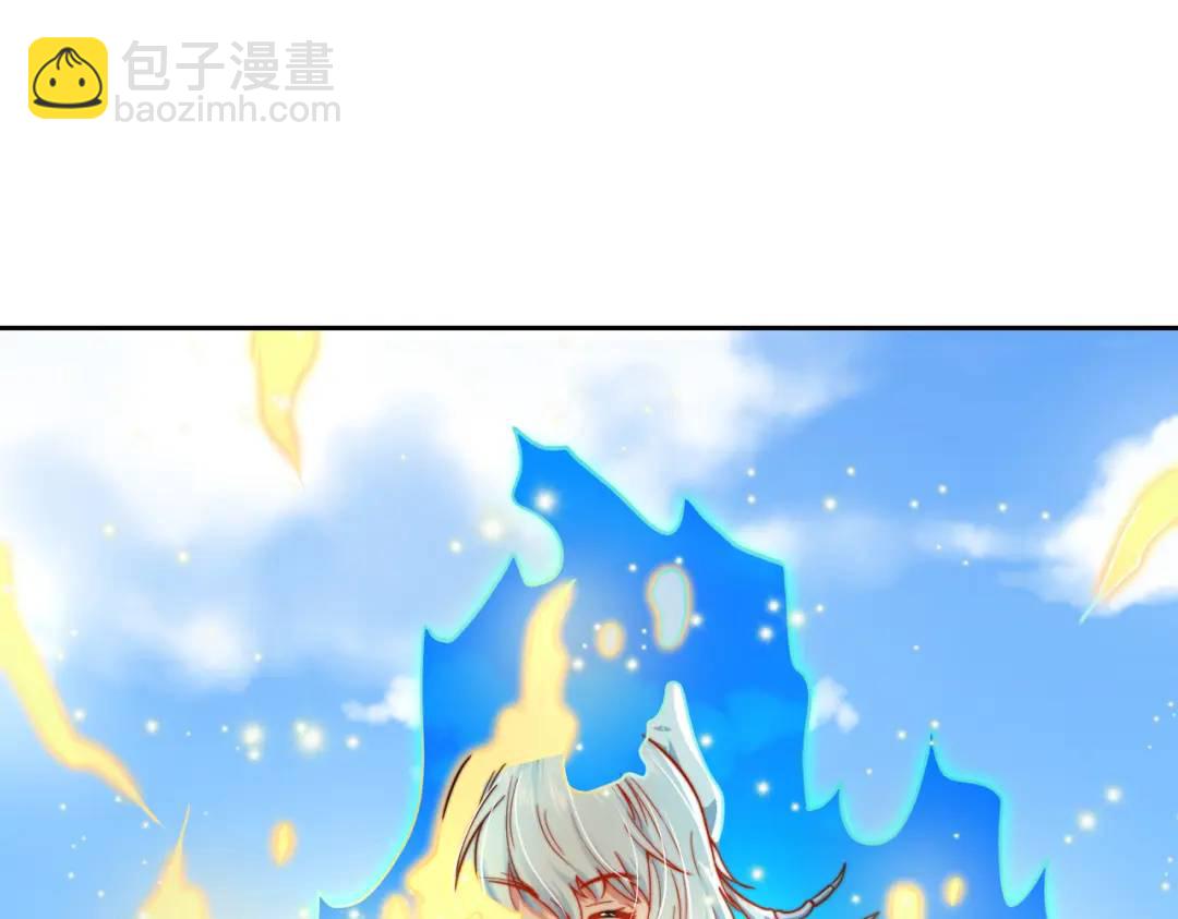 第111话 少女化鲸的救赎！121