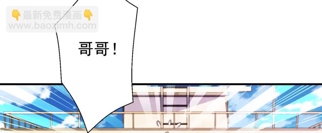 第111话 少女化鲸的救赎！128