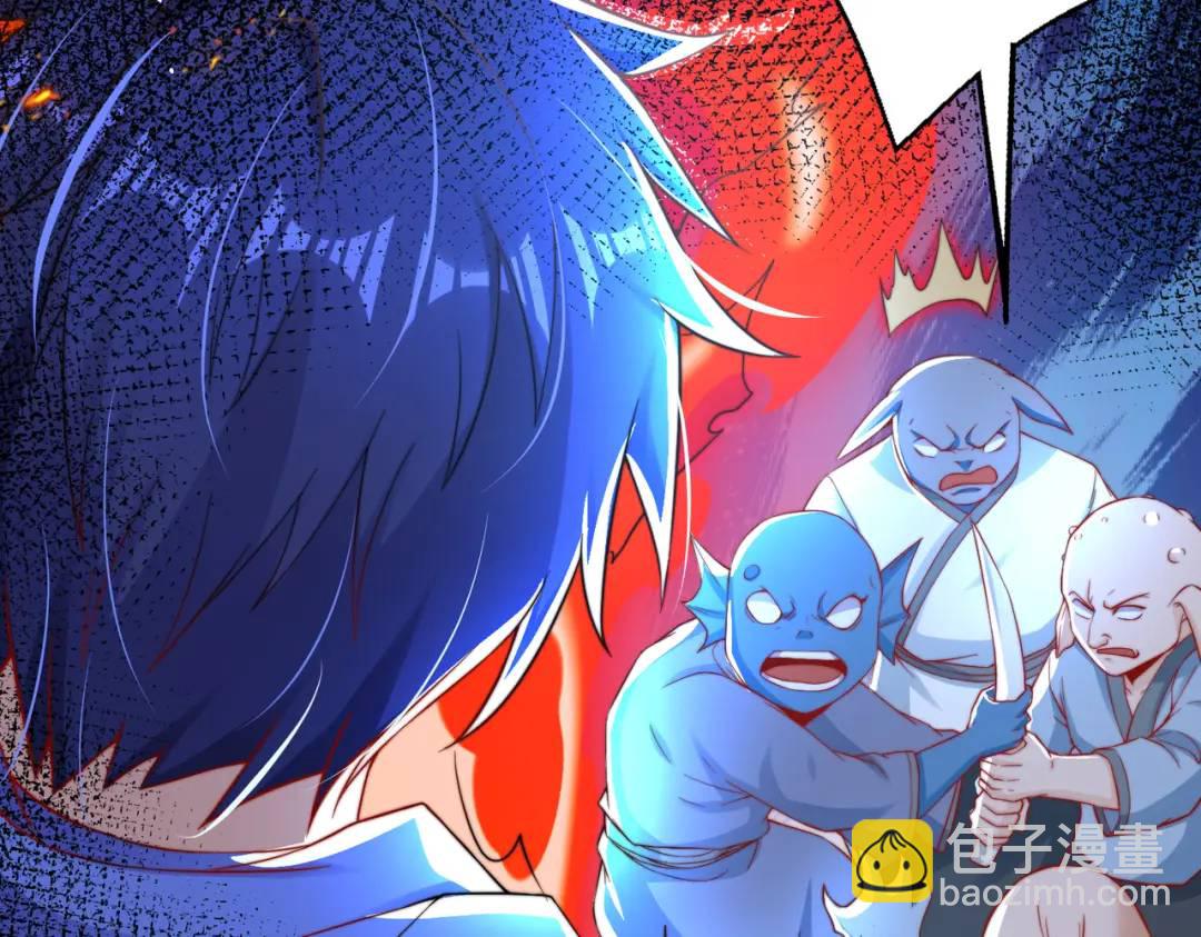 第111话 少女化鲸的救赎！162