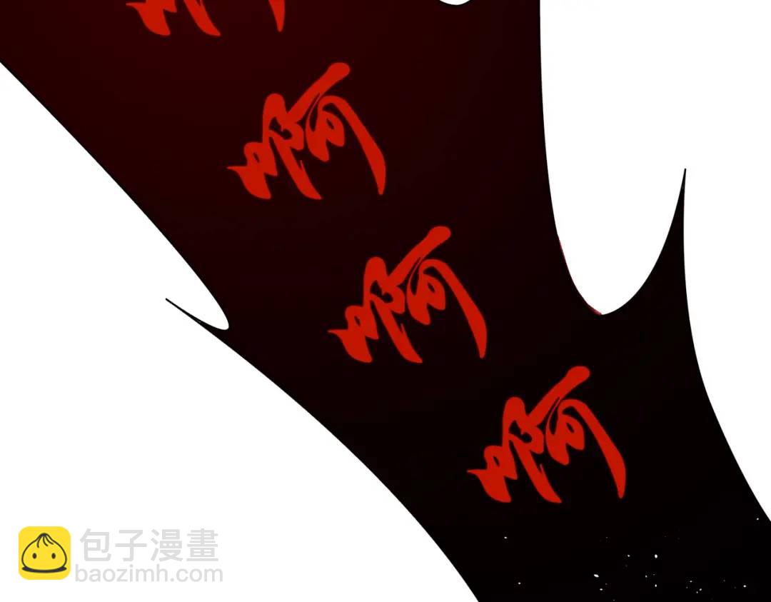 第111话 少女化鲸的救赎！166