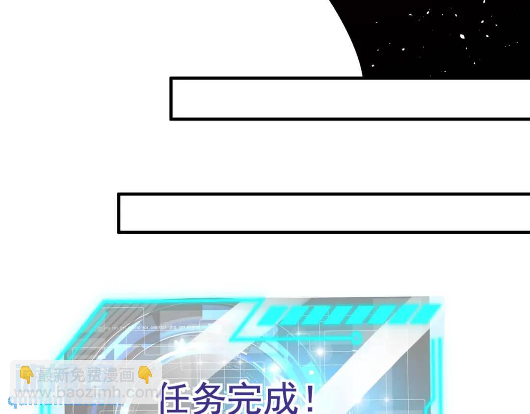 第111话 少女化鲸的救赎！167