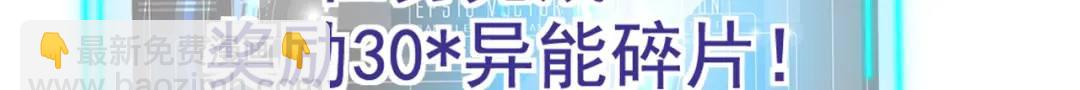 第111话 少女化鲸的救赎！168