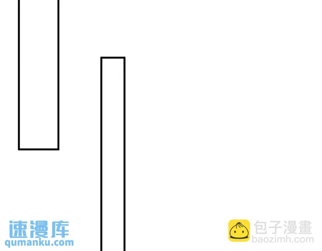 第111话 少女化鲸的救赎！174
