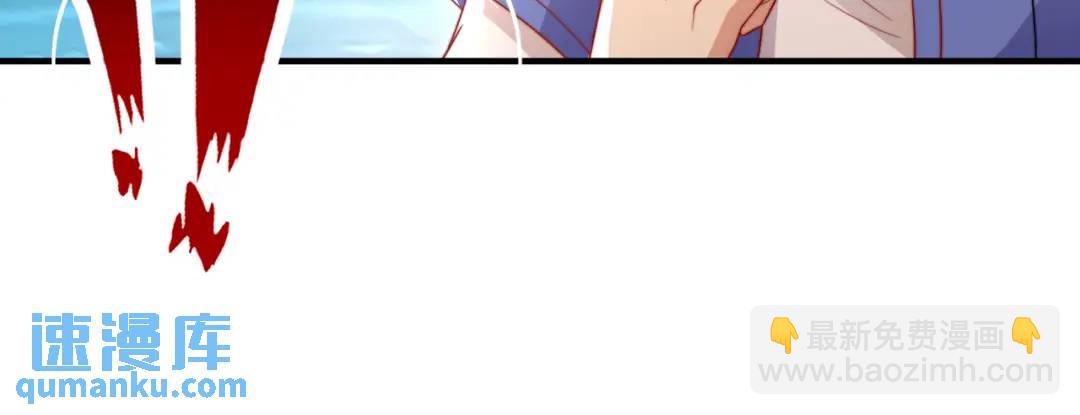 第111话 少女化鲸的救赎！179