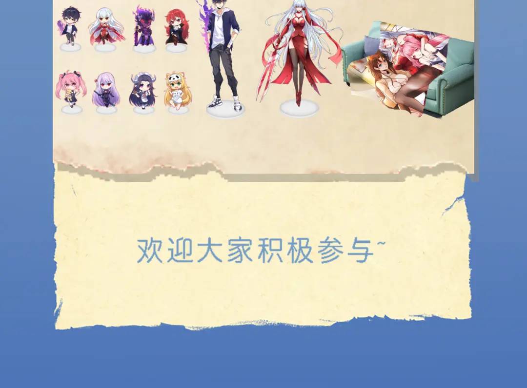 第111话 少女化鲸的救赎！183