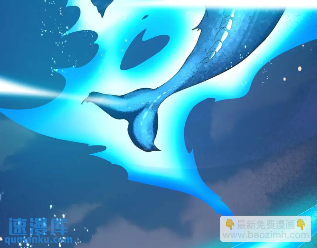 第111话 少女化鲸的救赎！20