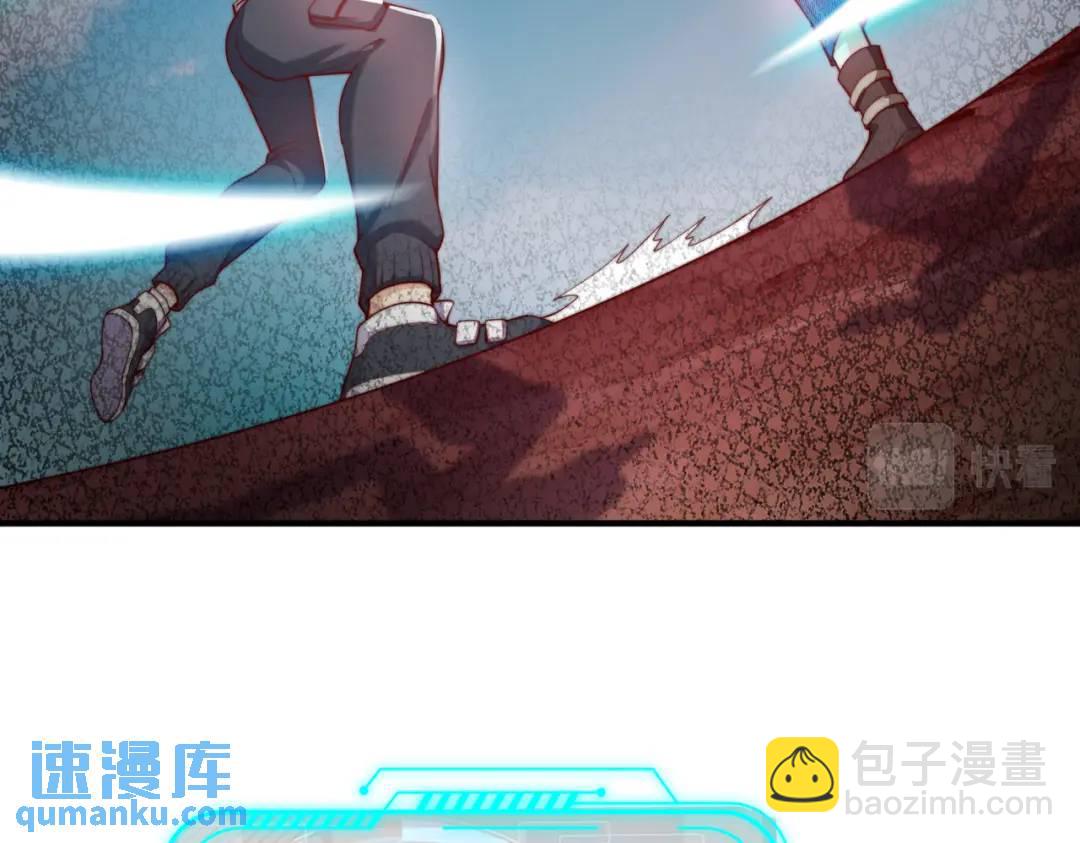 第111话 少女化鲸的救赎！22