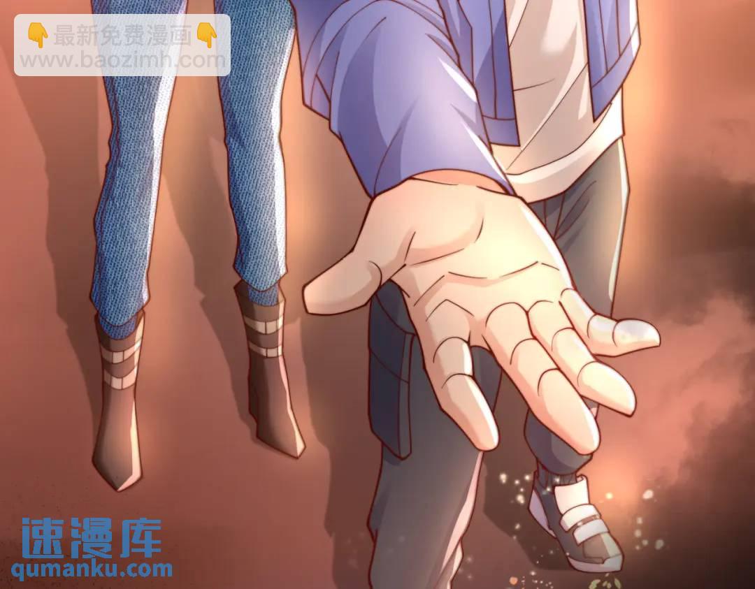 第111话 少女化鲸的救赎！30
