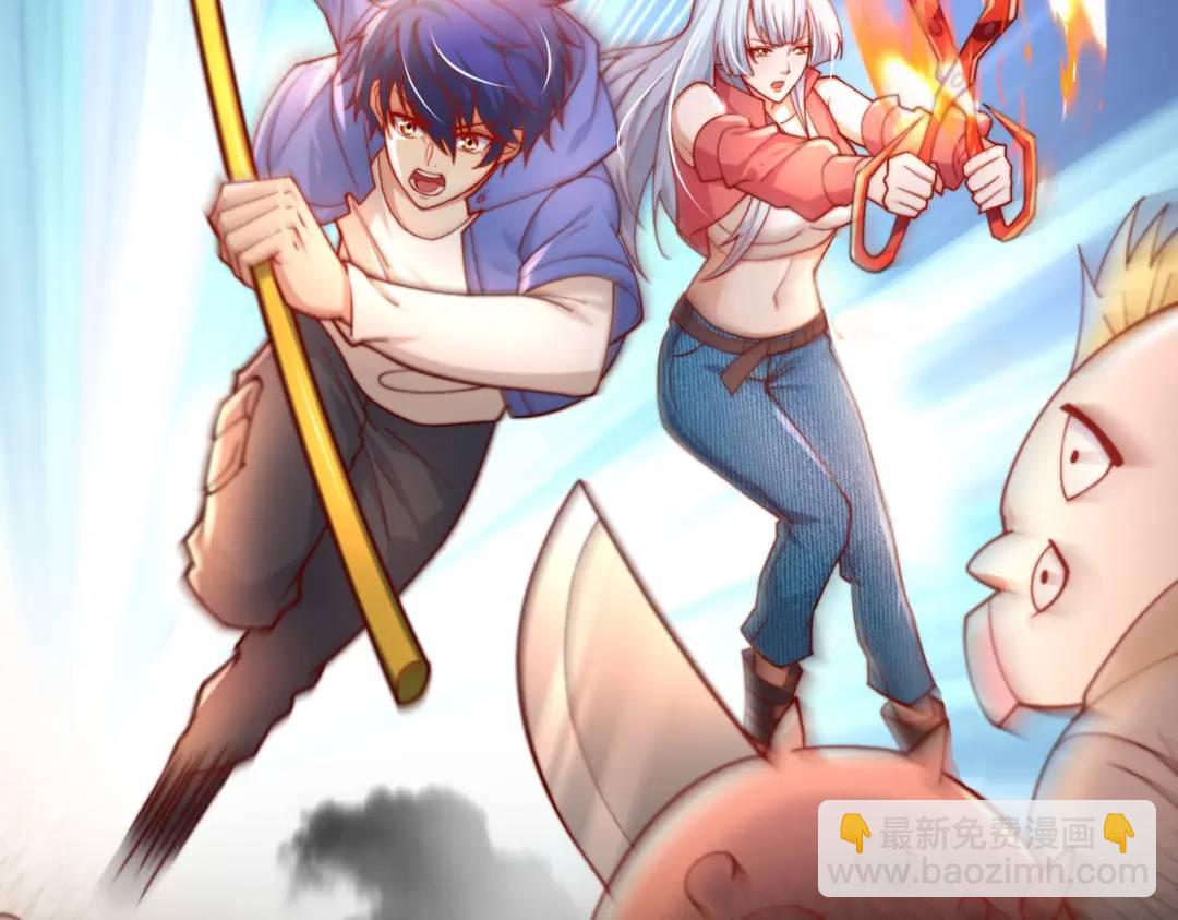第111话 少女化鲸的救赎！40