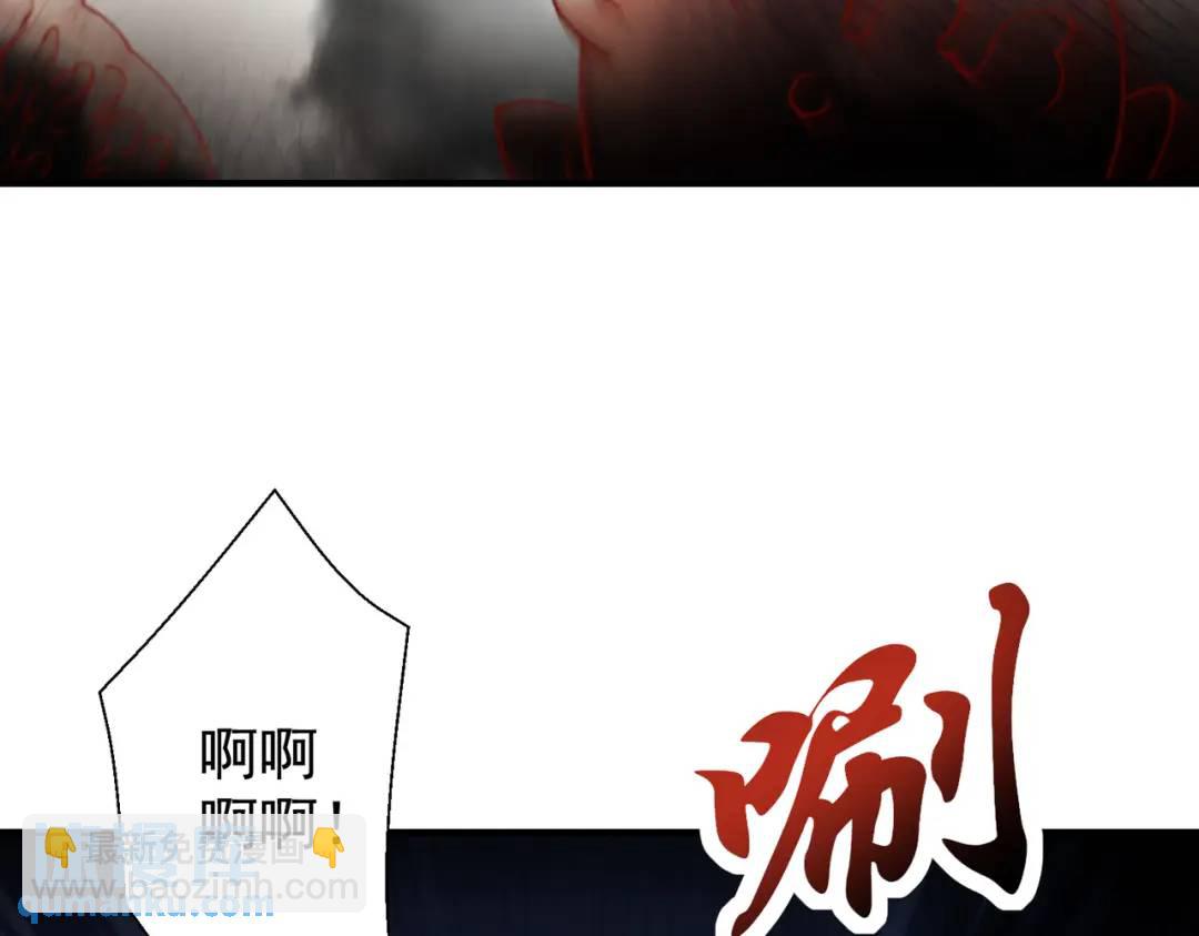 第111话 少女化鲸的救赎！42