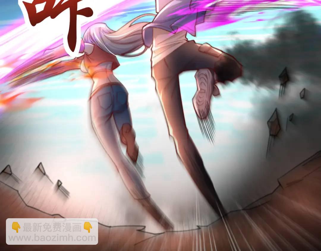 第111话 少女化鲸的救赎！44