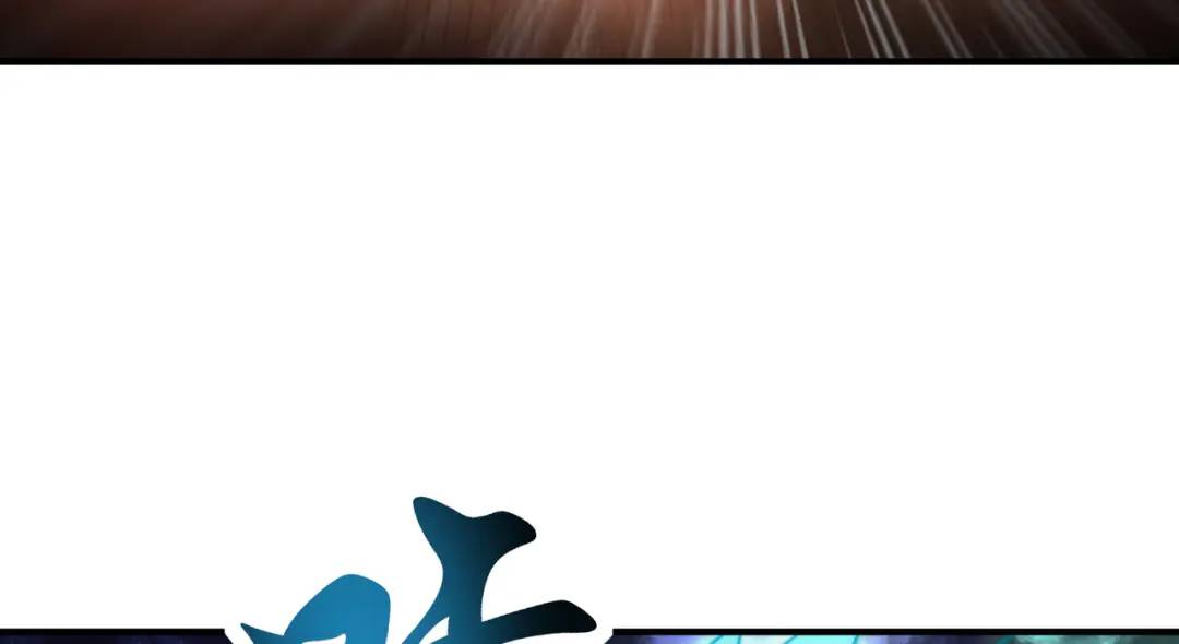 第111话 少女化鲸的救赎！45