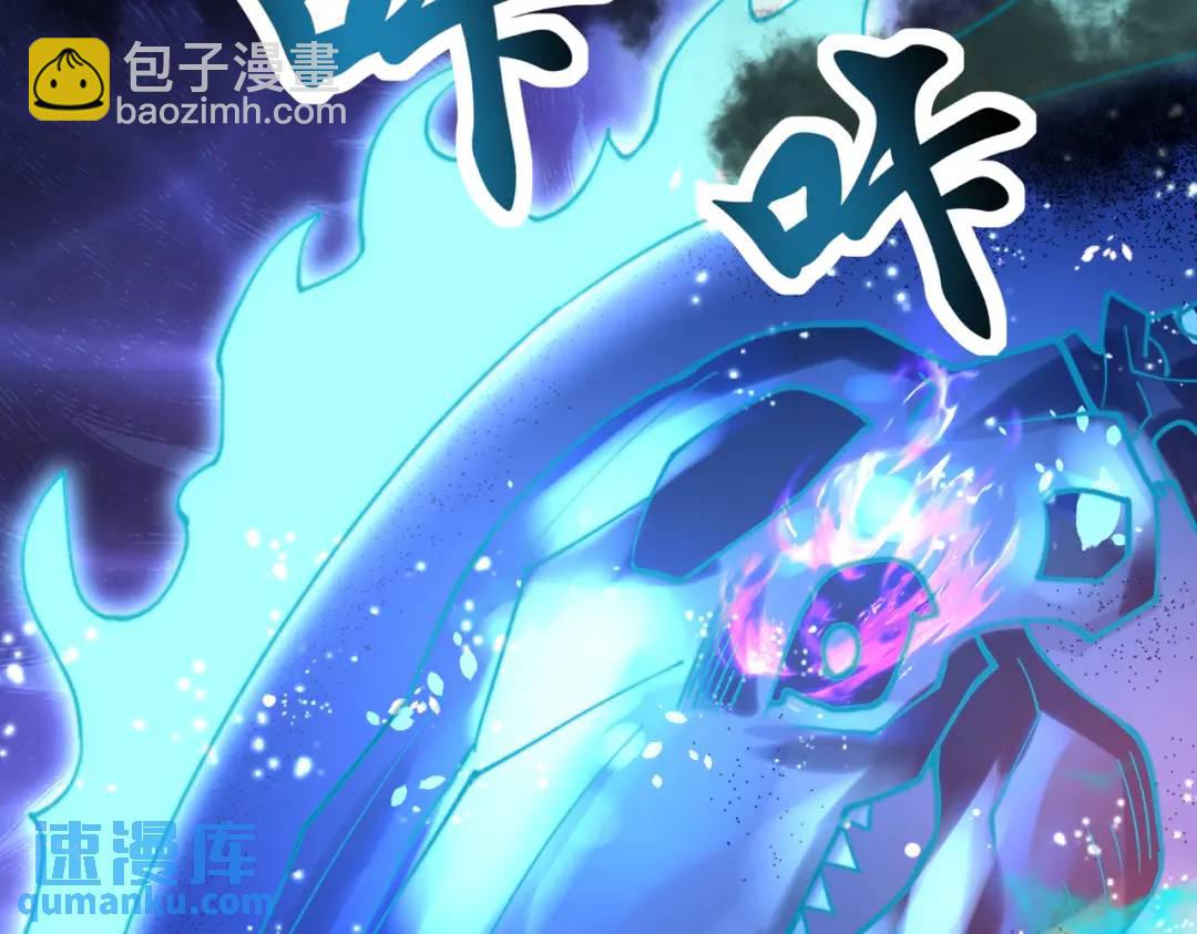 第111话 少女化鲸的救赎！46