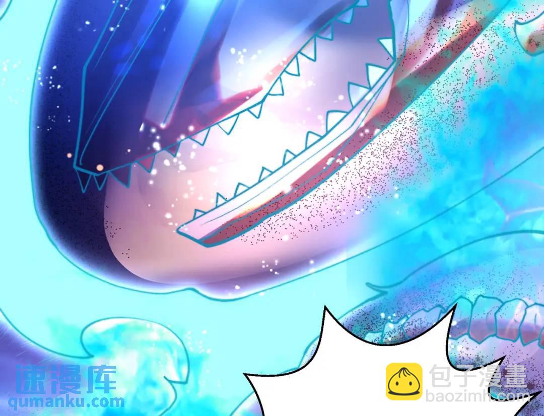 第111话 少女化鲸的救赎！51