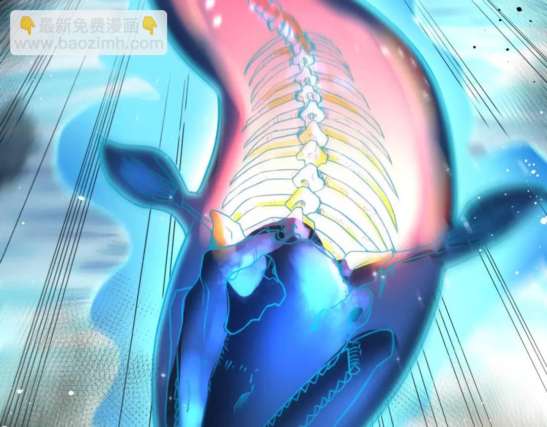第111话 少女化鲸的救赎！61