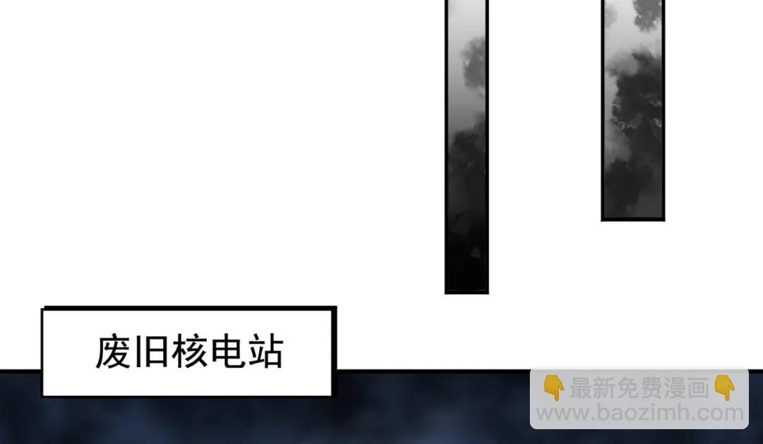 第111话 少女化鲸的救赎！67