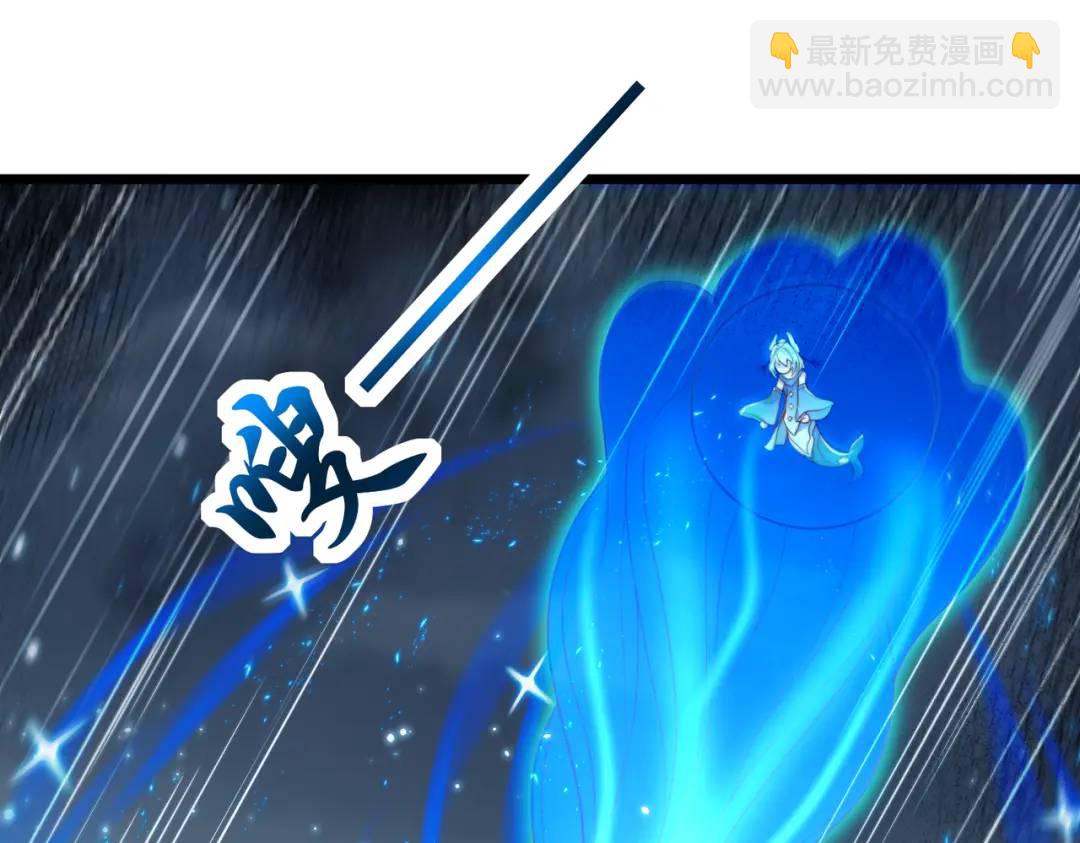 第111话 少女化鲸的救赎！78