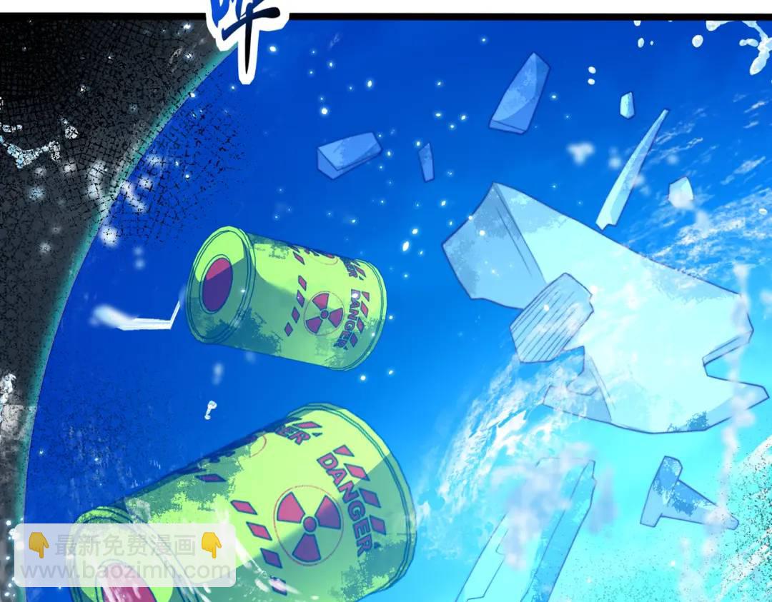 第111话 少女化鲸的救赎！82
