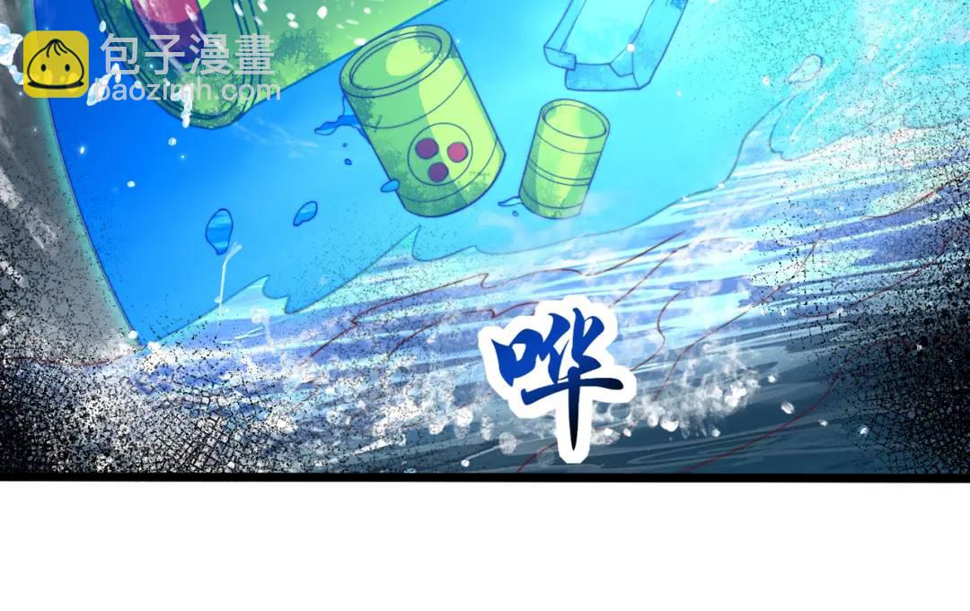 第111话 少女化鲸的救赎！83