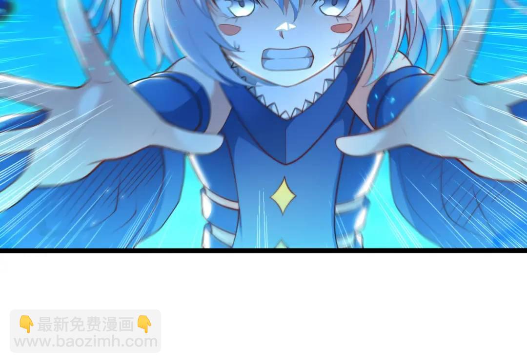 第111话 少女化鲸的救赎！85