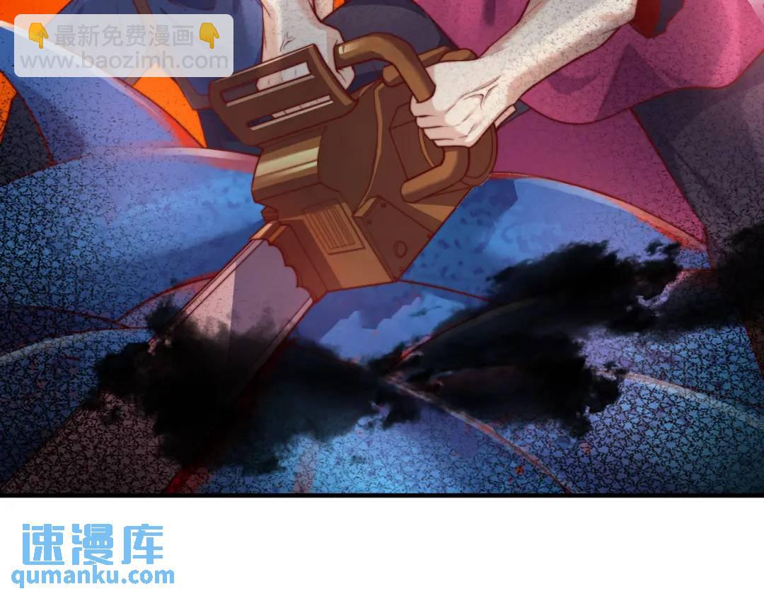 第111话 少女化鲸的救赎！9