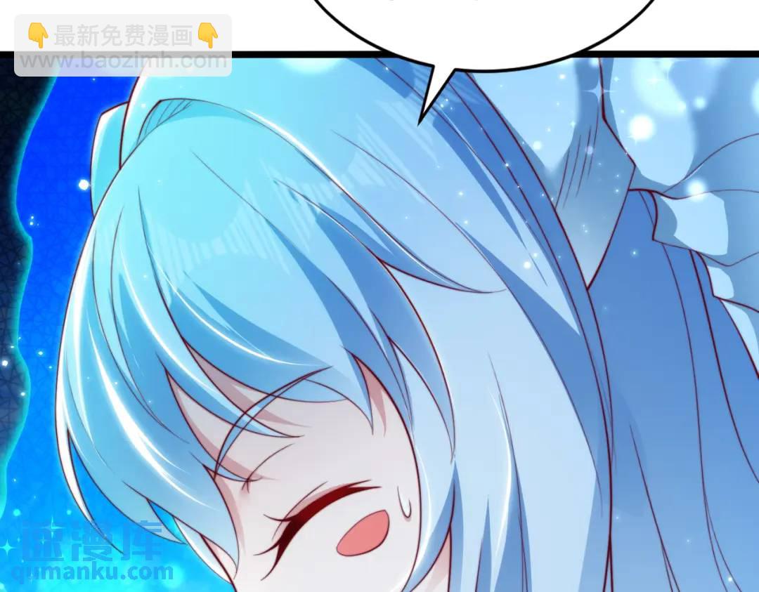 第111话 少女化鲸的救赎！96