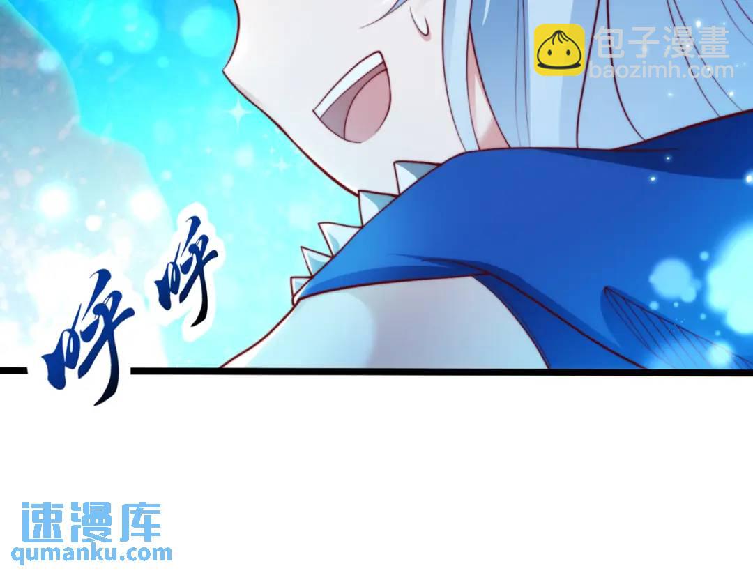 第111话 少女化鲸的救赎！97