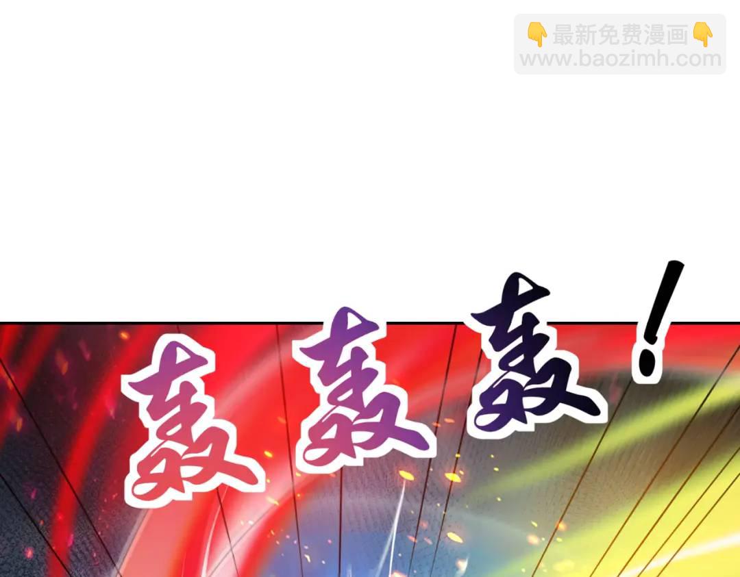 第111话 少女化鲸的救赎！98