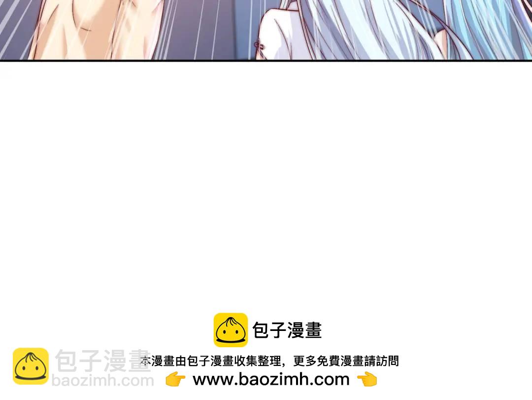第119话 蜘蛛女王新妇罗！107