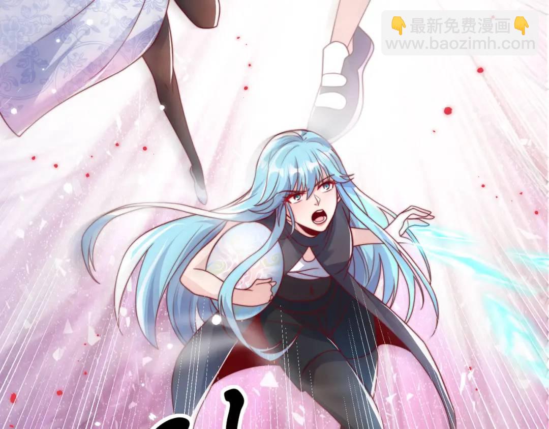 第119话 蜘蛛女王新妇罗！124
