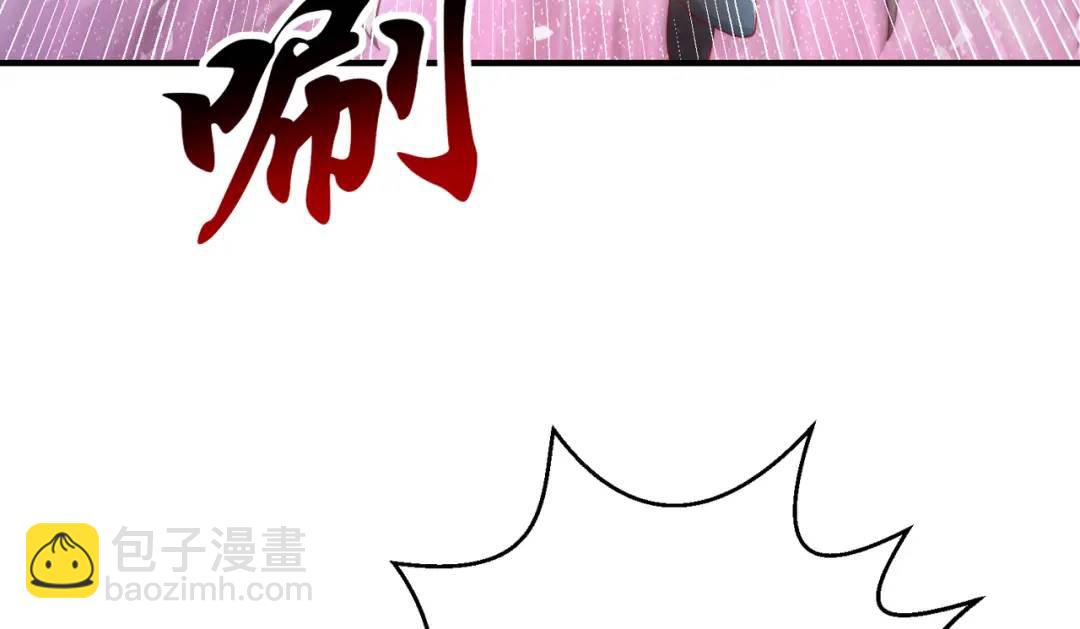 第119话 蜘蛛女王新妇罗！125