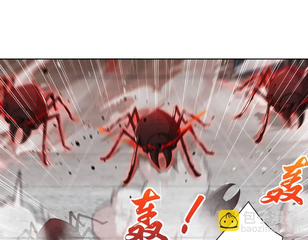 第119话 蜘蛛女王新妇罗！130
