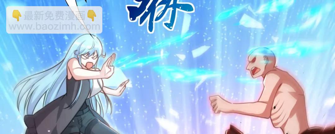 第119话 蜘蛛女王新妇罗！141