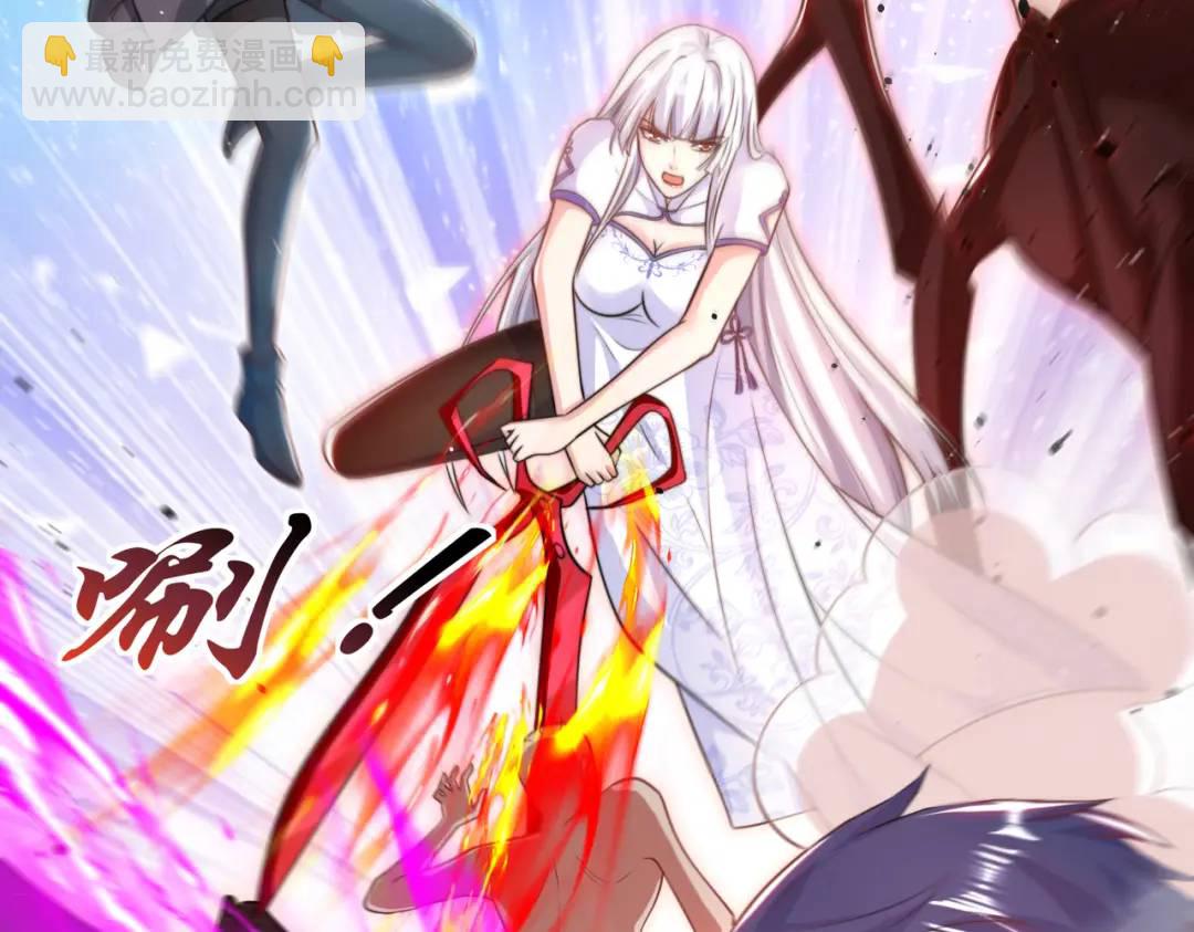 第119话 蜘蛛女王新妇罗！142