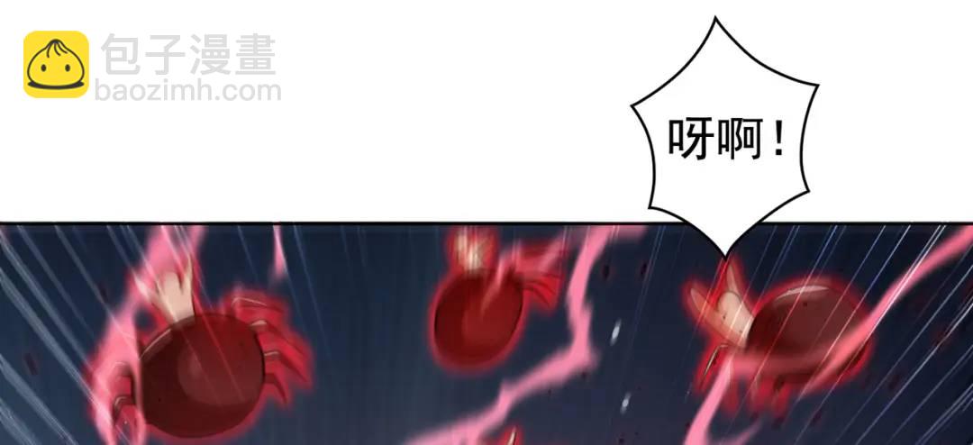 第119话 蜘蛛女王新妇罗！146