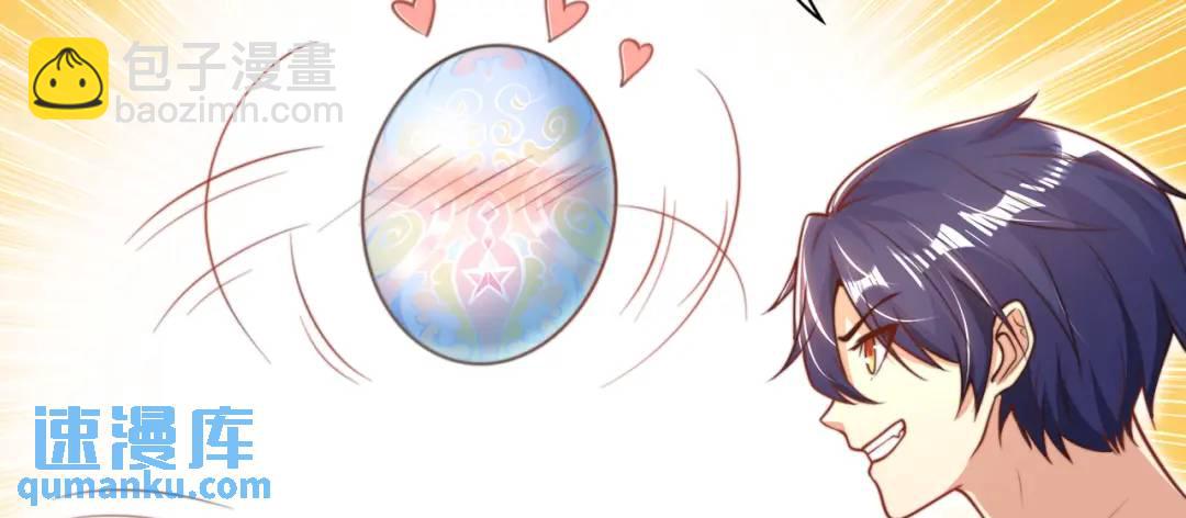 第119话 蜘蛛女王新妇罗！150