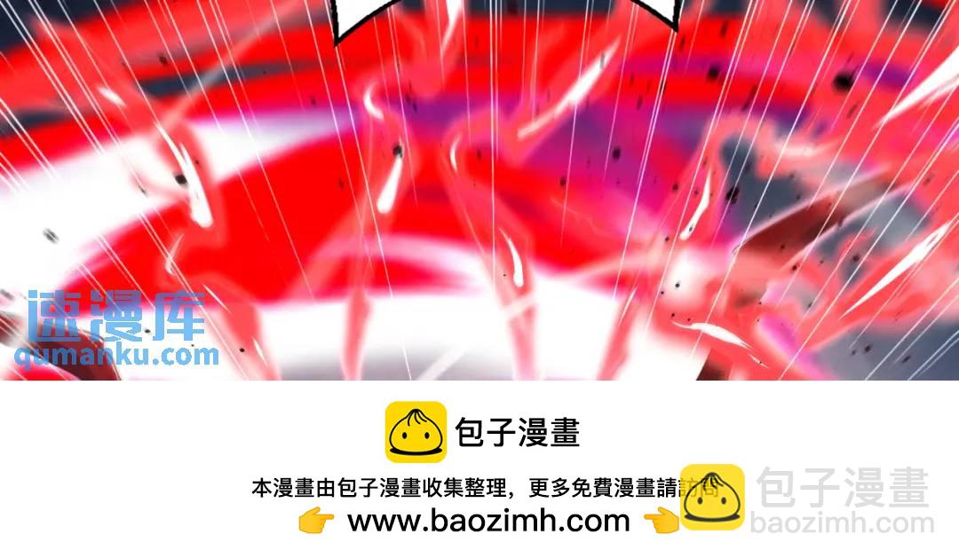 第119话 蜘蛛女王新妇罗！161